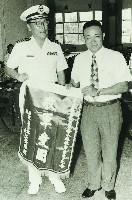 登錄號:KH2015.004.0436藏品圖，第1張