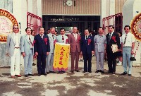 登錄號:KH2015.004.0442藏品圖，第1張