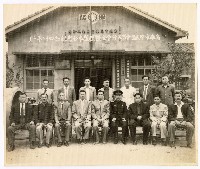 登錄號:KH2015.005.0026 之藏品的圖片