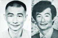 登錄號:KH2015.005.0038藏品圖，第1張