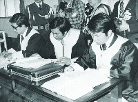 登錄號:KH2015.005.0042藏品圖，第1張