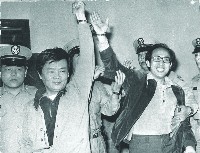 登錄號:KH2015.005.0077藏品圖，第1張