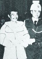 登錄號:KH2015.005.0081藏品圖，第1張