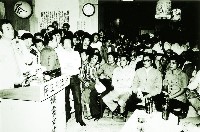 登錄號:KH2015.005.0111藏品圖，第1張