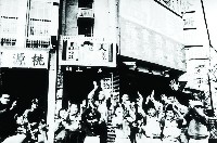 登錄號:KH2015.005.0112藏品圖，第1張