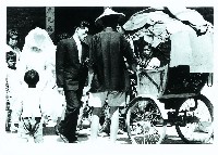 登錄號:KH2015.005.0155藏品圖，第1張