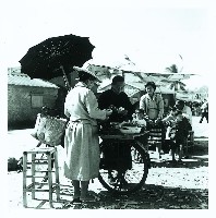 登錄號:KH2015.005.0159藏品圖，第1張