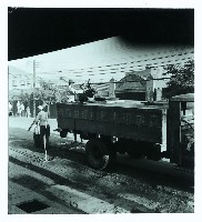 登錄號:KH2015.005.0164藏品圖，第1張