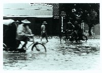 登錄號:KH2015.005.0176藏品圖，第1張