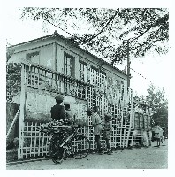 登錄號:KH2015.005.0220藏品圖，第1張