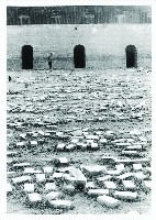 登錄號:KH2015.005.0222藏品圖，第1張