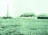 登錄號:KH2015.005.0231藏品圖，第1張