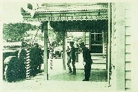 登錄號:KH2015.005.0233藏品圖，第1張