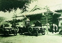 登錄號:KH2015.005.0255藏品圖，第1張