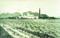 登錄號:KH2015.005.0276藏品圖，第1張