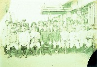 登錄號:KH2015.005.0313 之藏品的圖片