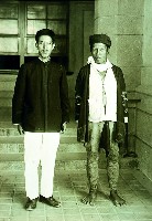 登錄號:KH2015.005.0325藏品圖，第1張