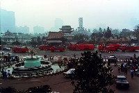 登錄號:KH2015.005.0351藏品圖，第1張