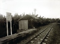 登錄號:KH2015.005.0408 之藏品的圖片