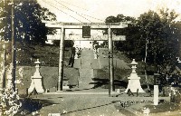 登錄號:KH2015.005.0412 之藏品的圖片