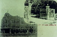 登錄號:KH2015.005.0468藏品圖，第1張