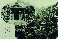 登錄號:KH2015.005.0469藏品圖，第1張