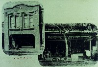 登錄號:KH2015.005.0471藏品圖，第1張