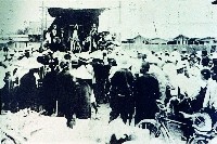 登錄號:KH2015.005.0501藏品圖，第1張