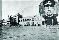 登錄號:KH2015.005.0516藏品圖，第1張