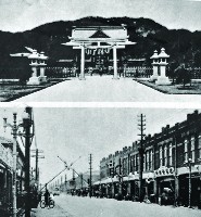 登錄號:KH2015.005.0518藏品圖，第1張