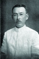 登錄號:KH2015.005.0531藏品圖，第1張