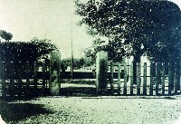 登錄號:KH2015.005.0594藏品圖，第1張