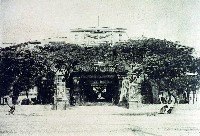 登錄號:KH2015.005.0597藏品圖，第1張