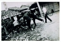 登錄號:KH2015.005.0624藏品圖，第1張