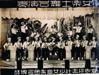 登錄號:KH2015.005.0634藏品圖，第1張