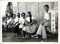 登錄號:KH2015.005.0637藏品圖，第1張