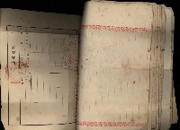 臺灣省土地關係人繳驗憑證申報書、賣渡證、業主權保存登記申請書、業主權相續登記申請、業主權賣買登記申請藏品圖，第12張