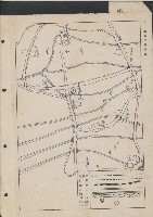 高雄縣美濃鎮吉洋國民學校概況及財產資料藏品圖，第4張