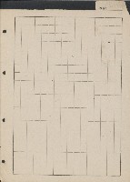 高雄縣美濃鎮吉洋國民學校概況及財產資料藏品圖，第56張