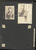 高雄縣美濃鎮吉洋國民小學相本一本（相本A）藏品圖，第3張