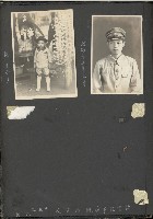 高雄縣美濃鎮吉洋國民小學相本一本（相本A）藏品圖，第4張