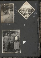 高雄縣美濃鎮吉洋國民小學相本一本（相本A）藏品圖，第6張