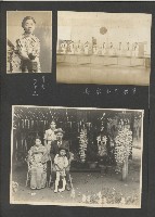 高雄縣美濃鎮吉洋國民小學相本一本（相本A）藏品圖，第10張