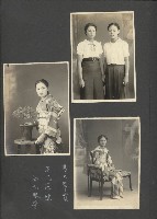 高雄縣美濃鎮吉洋國民小學相本一本（相本A）藏品圖，第16張