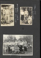 高雄縣美濃鎮吉洋國民小學相本一本（相本A）藏品圖，第21張