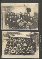 高雄縣美濃鎮吉洋國民小學相本一本（相本A）藏品圖，第27張