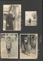 高雄縣美濃鎮吉洋國民小學相本一本（相本A）藏品圖，第28張