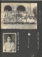 高雄縣美濃鎮吉洋國民小學相本一本（相本A）藏品圖，第31張