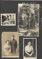 高雄縣美濃鎮吉洋國民小學相本一本（相本A）藏品圖，第32張