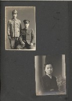 高雄縣美濃鎮吉洋國民小學相本一本（相本A）藏品圖，第37張